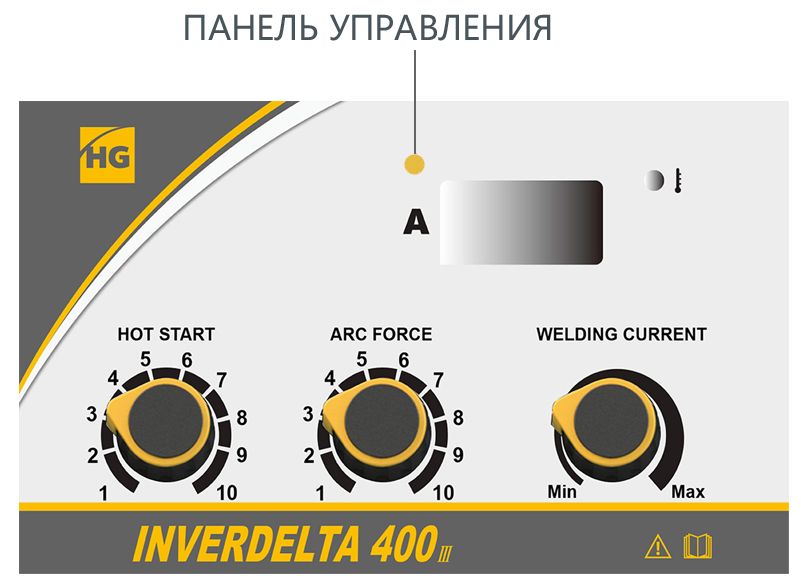 Сварочный инвертор HUGONG INVERDELTA 400 III
