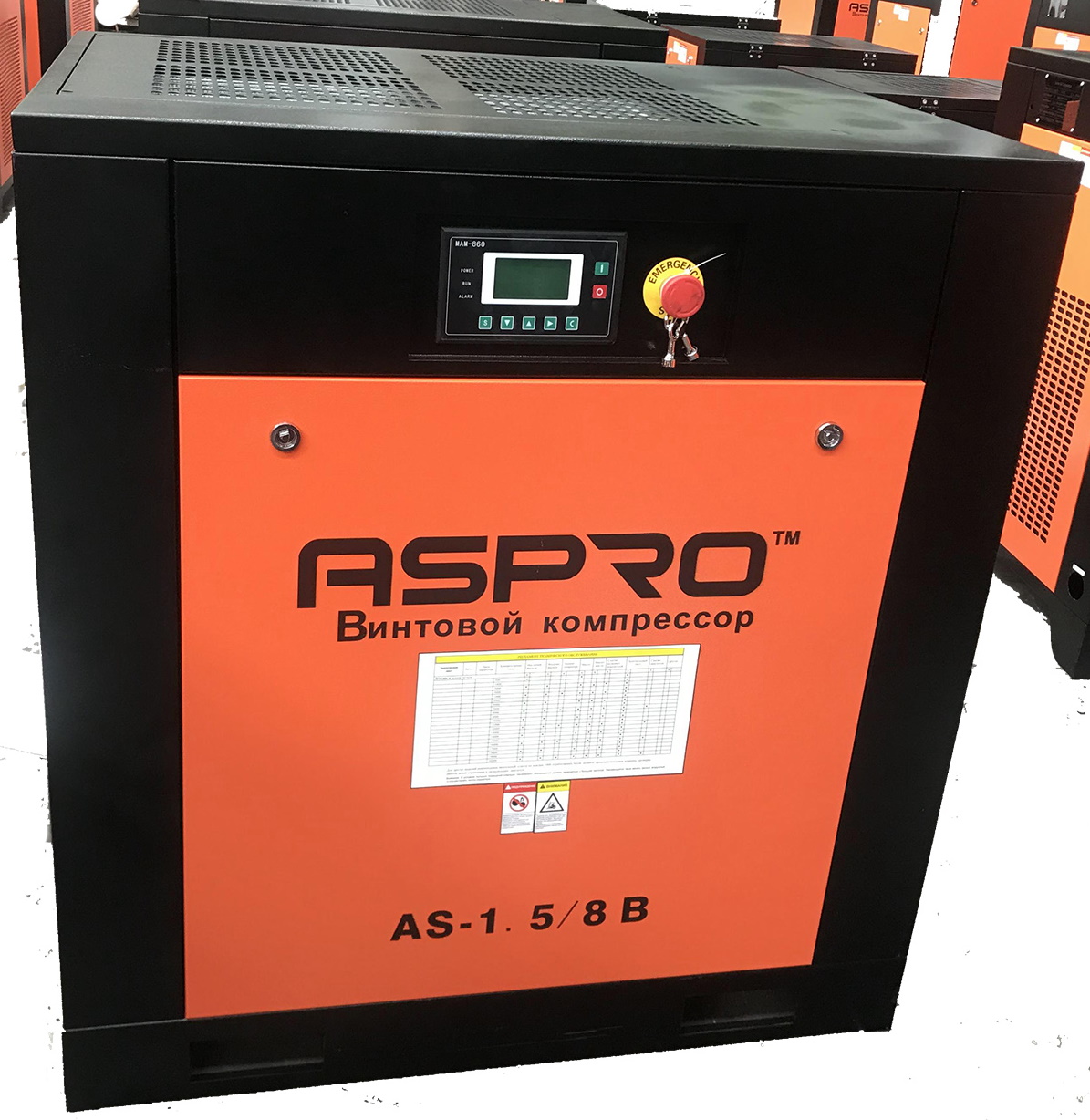 Винтовой компрессор ASair (ASpro) AS-1.0/13-B