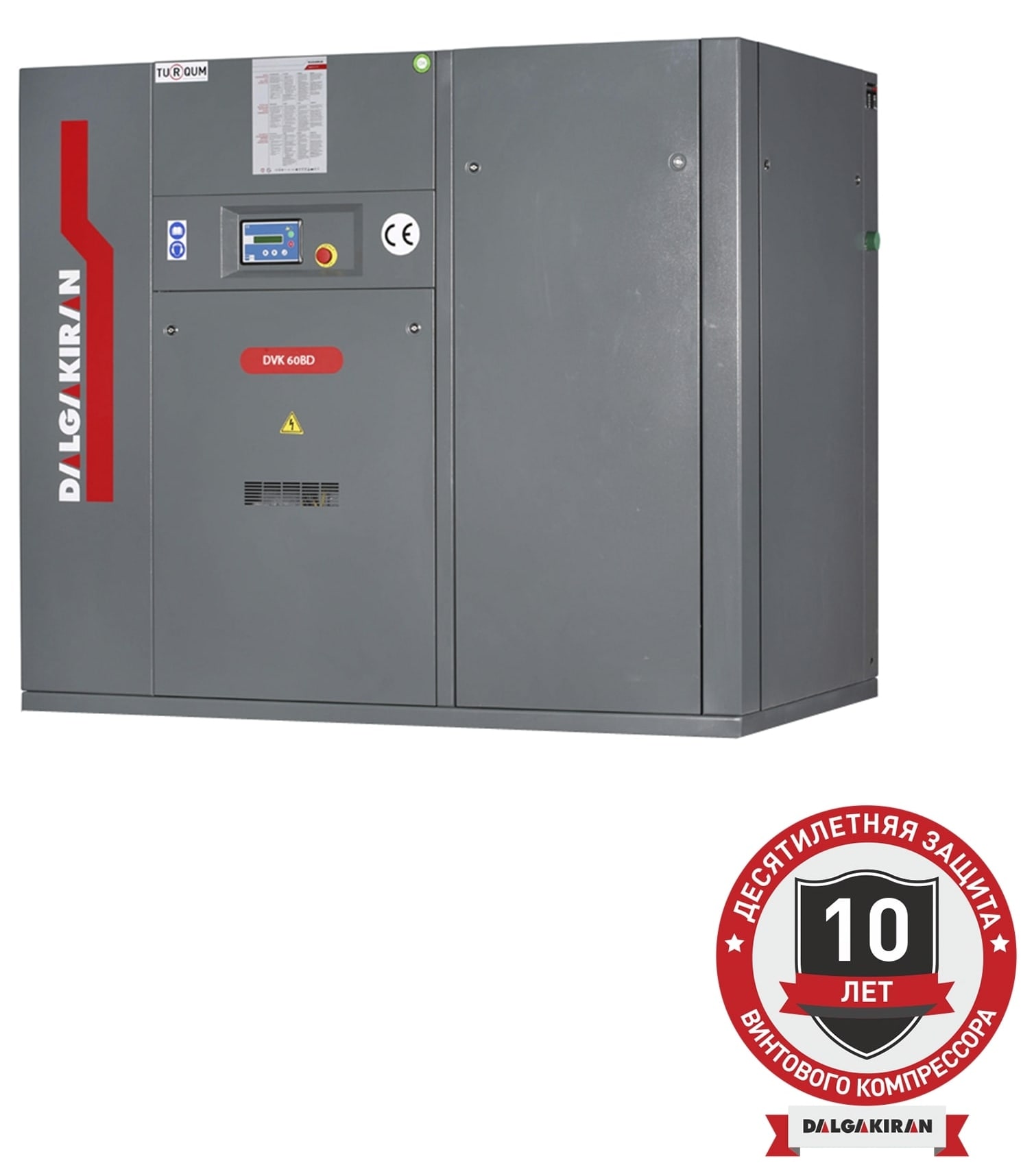 Винтовой компрессор DALGAKIRAN DVK 60BD-7,5 ID