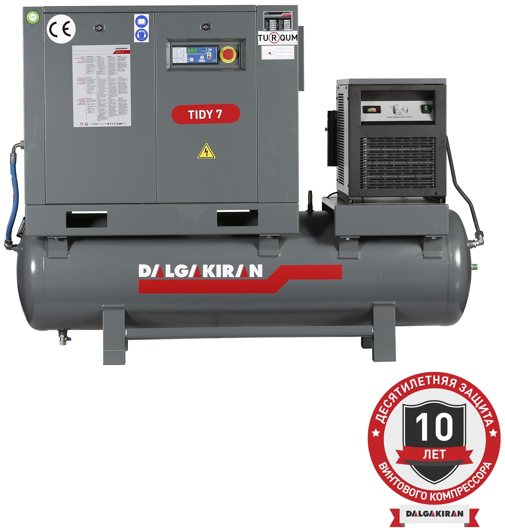 Винтовой компрессор DALGAKIRAN Tidy 7-13 250D Compact