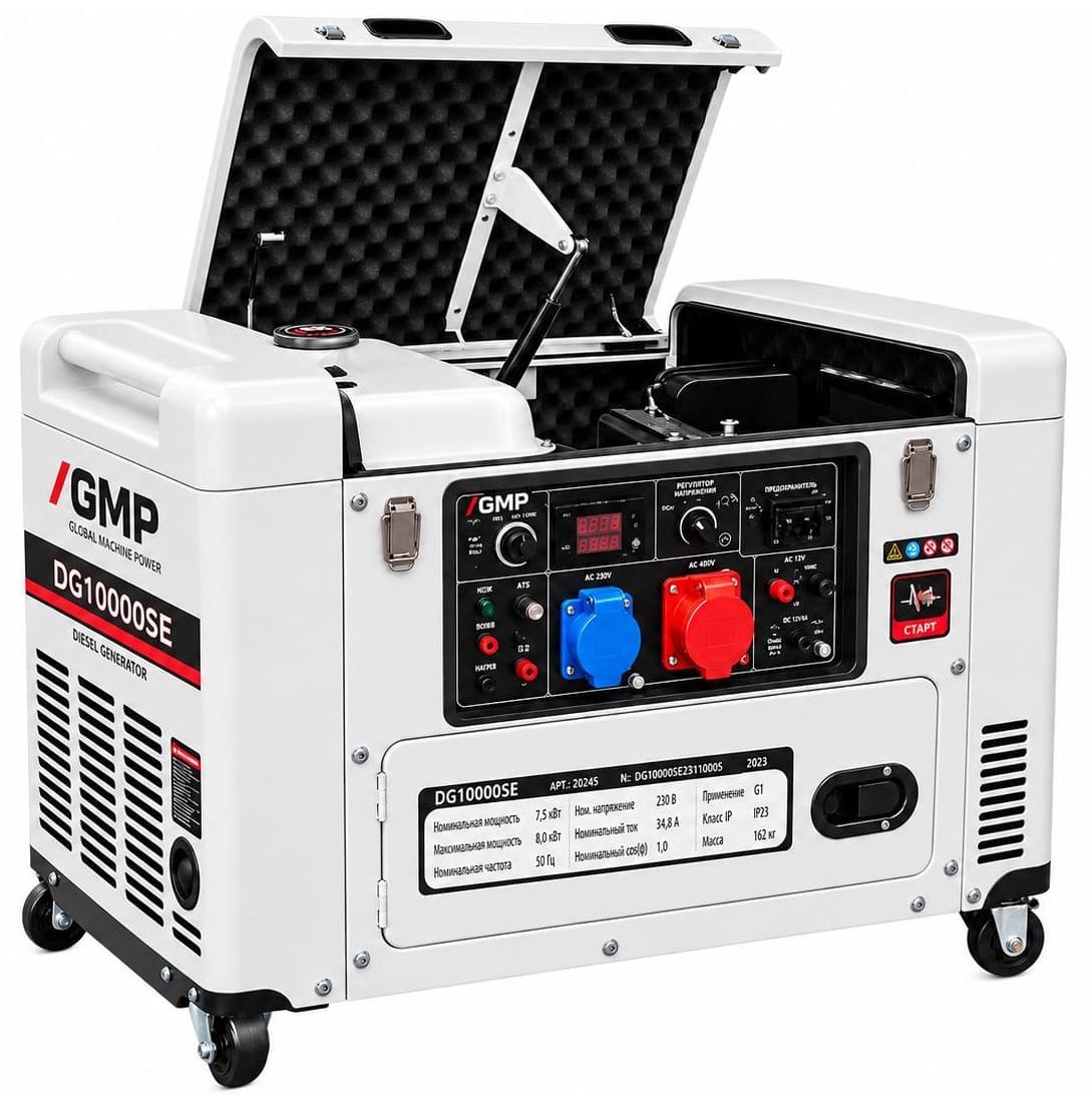 Дизельный генератор GMP DG10000SE