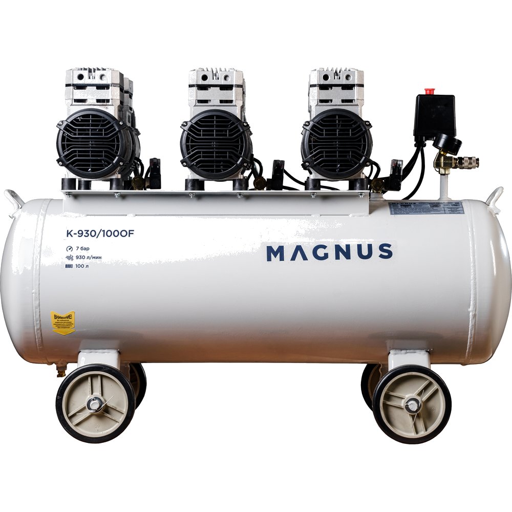 Поршневой компрессор Magnus K-930/100OF