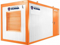 Дизельный генератор Scania GMP 330 в контейнере