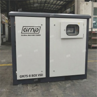 Винтовой компрессор GMP GM75-8 BOX
