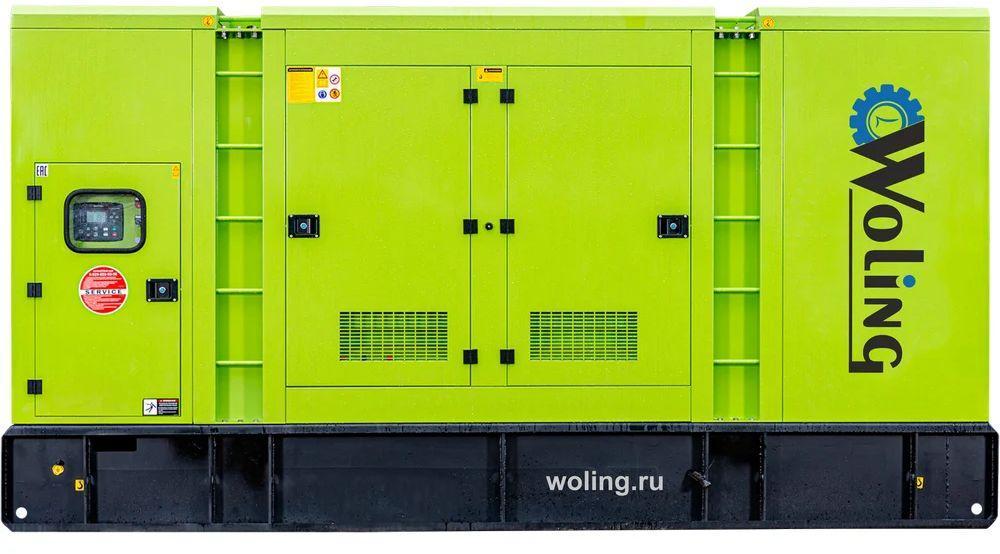 Дизельный генератор Woling GMP АД480 в кожухе