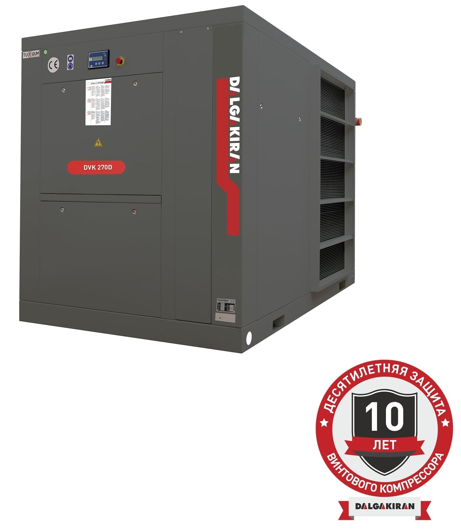Винтовой компрессор DALGAKIRAN DVK 270D-7,5