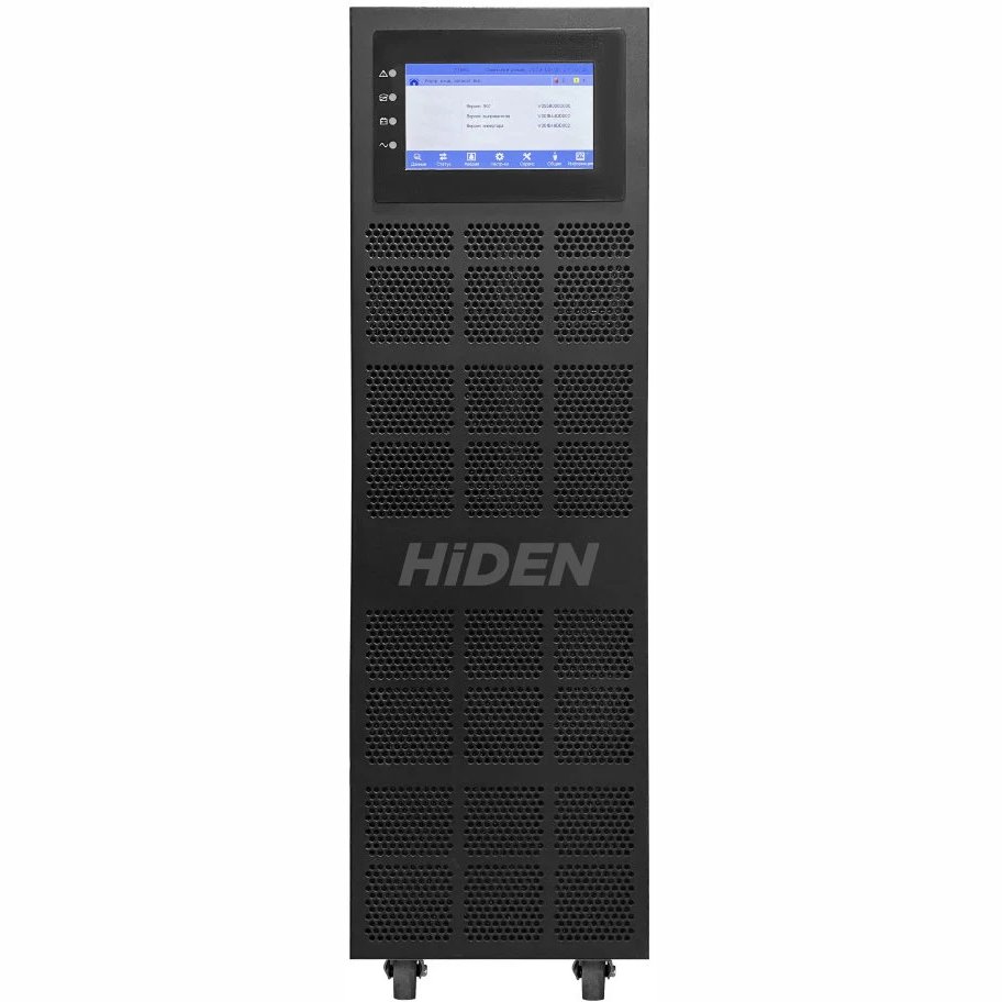 Источник бесперебойного питания HIDEN KC3330S