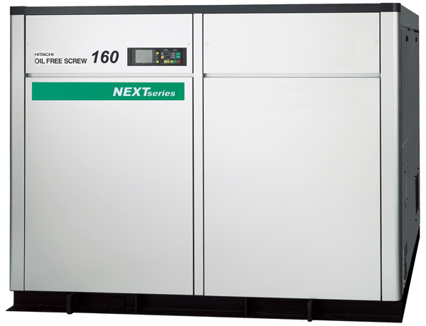 Винтовой компрессор Hitachi DSP-160W5N 7,5
