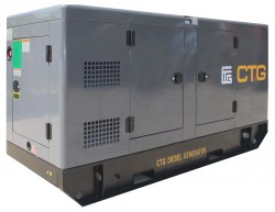 Дизельный генератор CTG AD-620SD в кожухе