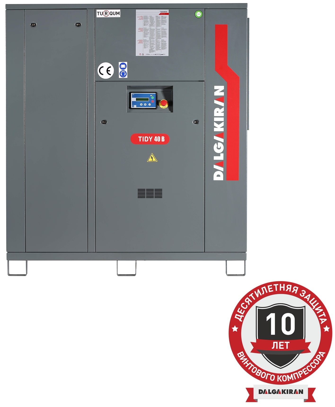 Винтовой компрессор DALGAKIRAN Tidy 40B-14,5