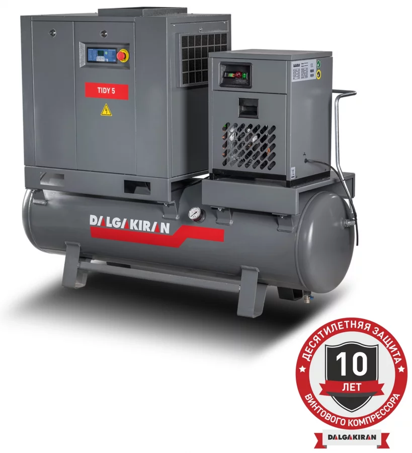 Винтовой компрессор DALGAKIRAN Tidy 4-10 250D Compact