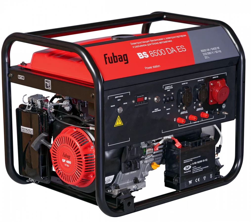 Бензиновый генератор Fubag BS 8500 DA ES с АВР