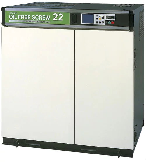 Винтовой компрессор Hitachi DSP-22W5I