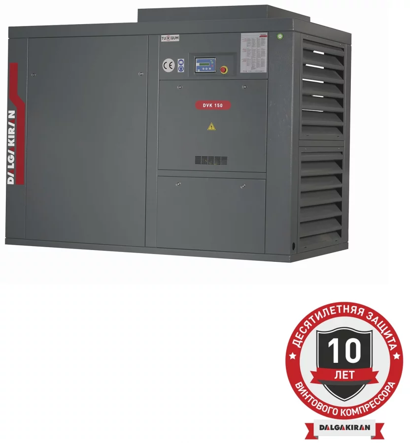 Винтовой компрессор DALGAKIRAN DVK 150-7,5