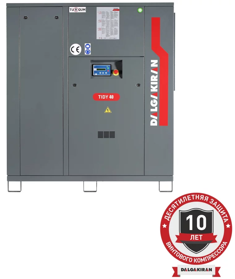 Винтовой компрессор DALGAKIRAN Tidy 40-7,5