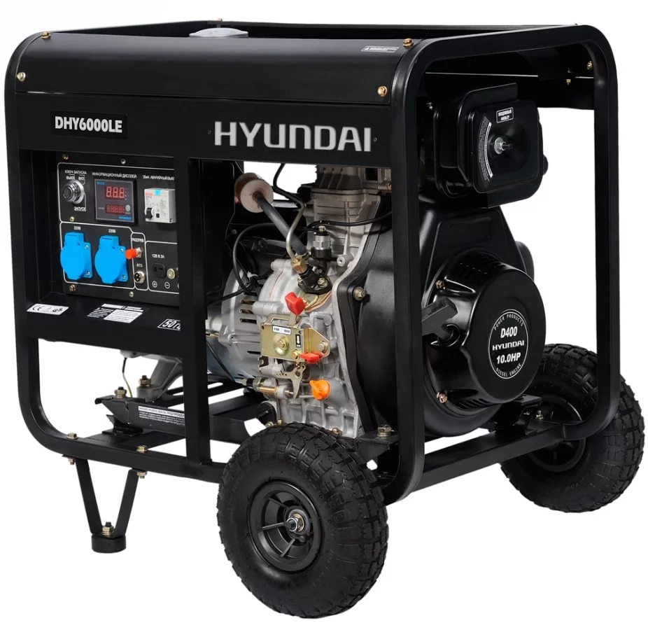 Дизельный генератор Hyundai DHY 6000LE с АВР