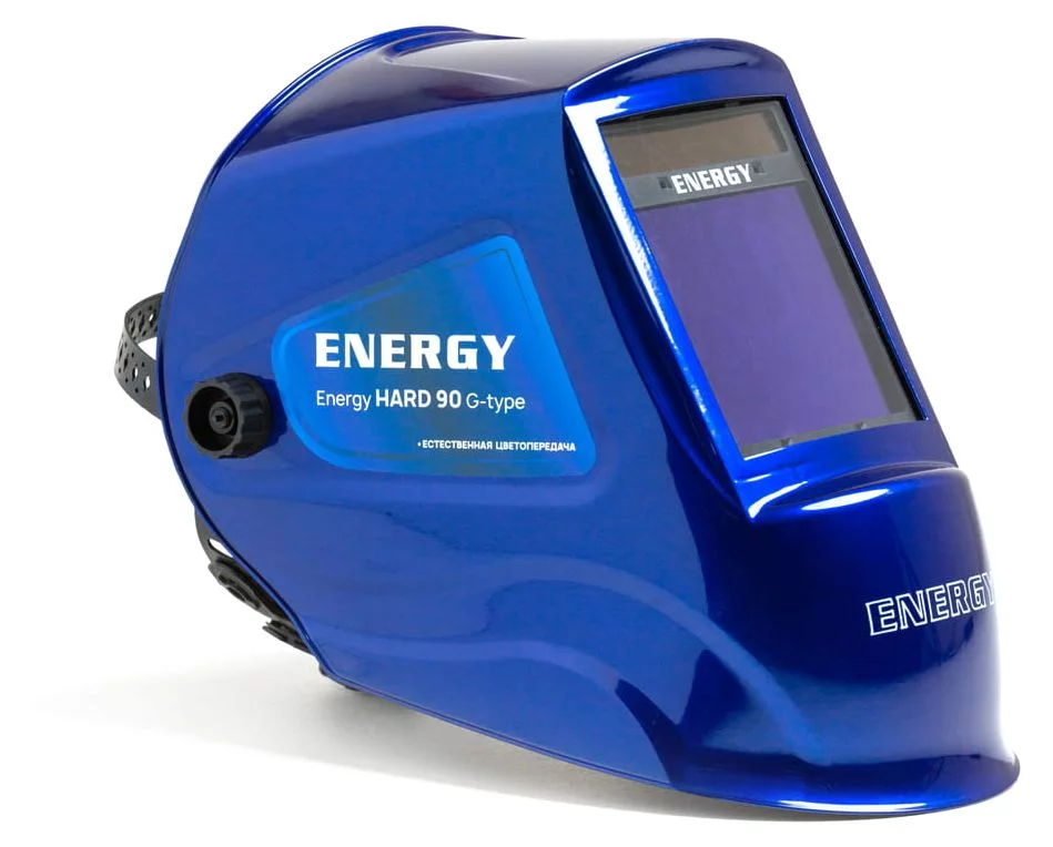 Маска сварщика хамелеон GROVERS Energy Hard 90 G-type