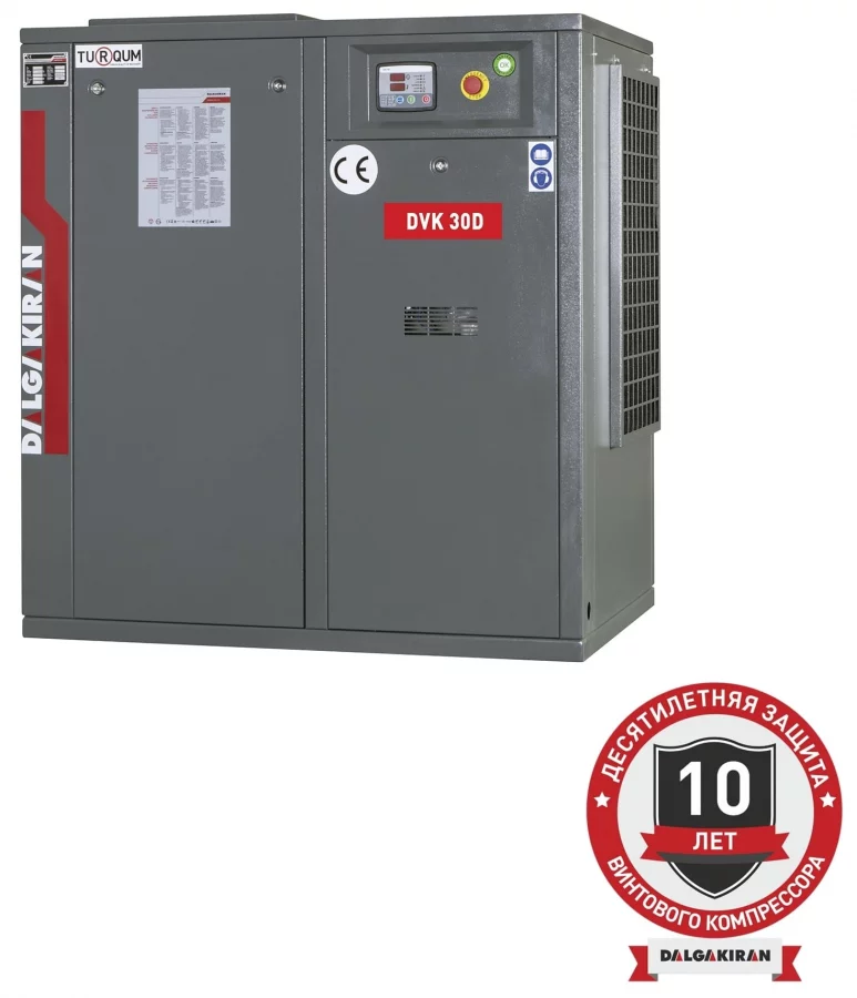 Винтовой компрессор DALGAKIRAN DVK 30D-10 ID