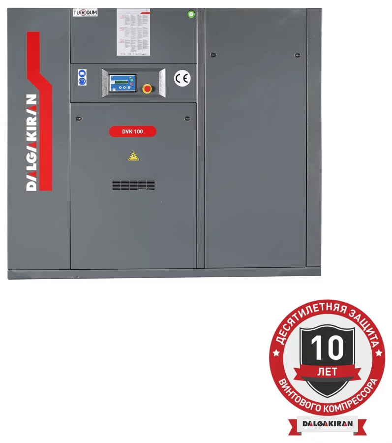 Винтовой компрессор DALGAKIRAN DVK 100-7,5 ID
