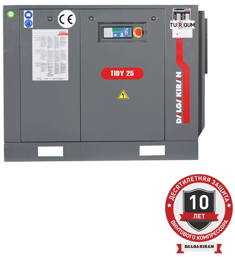Винтовой компрессор DALGAKIRAN Tidy 25-13