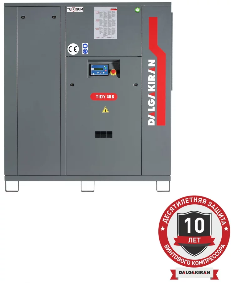 Винтовой компрессор DALGAKIRAN Tidy 40B-4