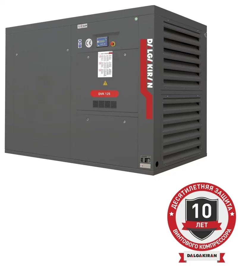 Винтовой компрессор DALGAKIRAN DVK 125-10