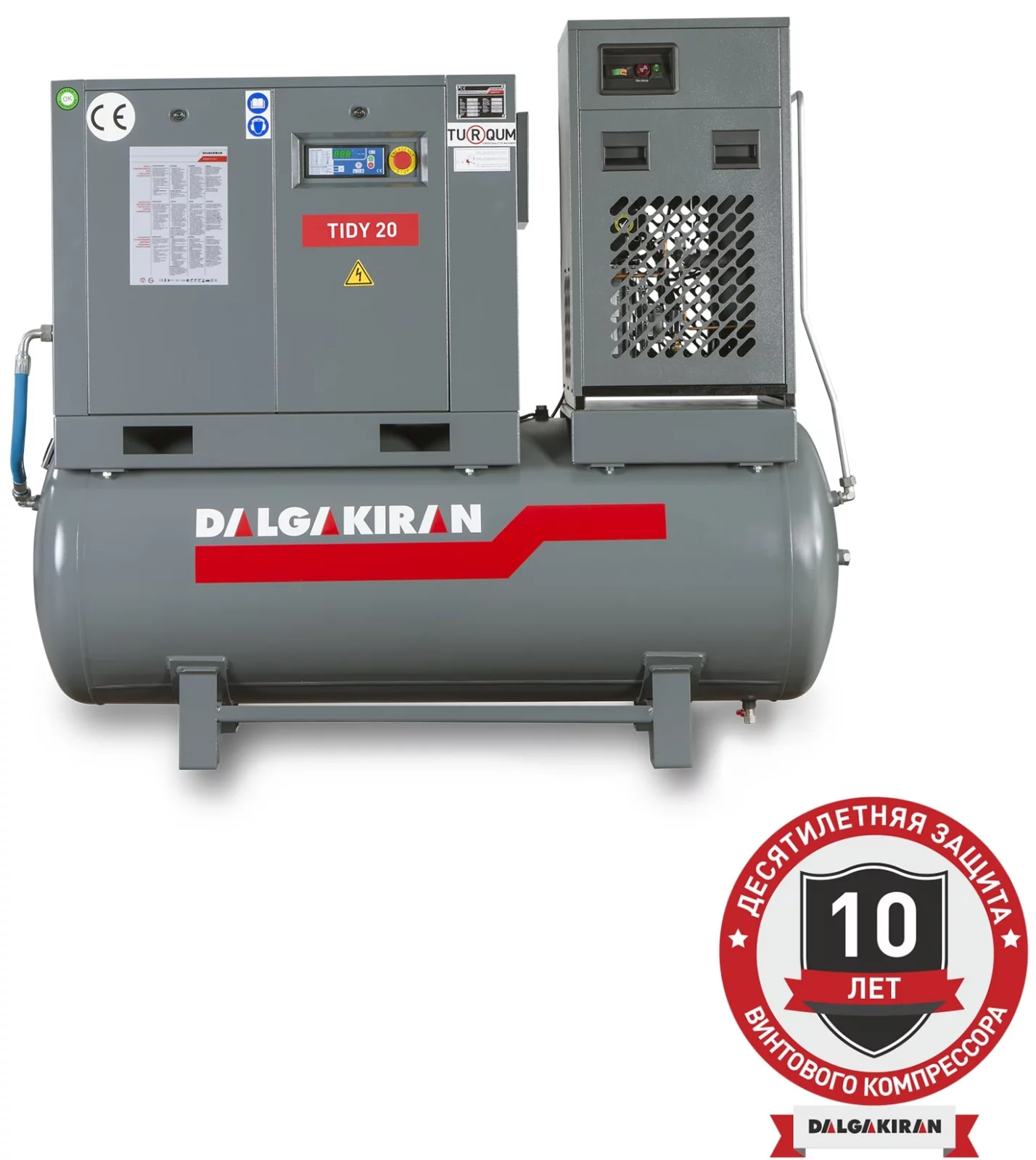 Винтовой компрессор DALGAKIRAN Tidy 20-7,5 500D Compact