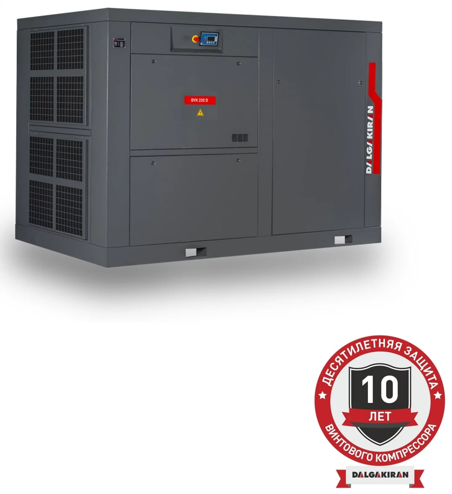 Винтовой компрессор DALGAKIRAN DVK 220D-13 ID