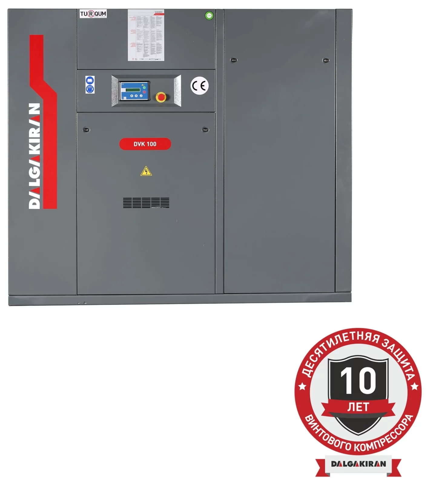 Винтовой компрессор DALGAKIRAN DVK 100-13 ID
