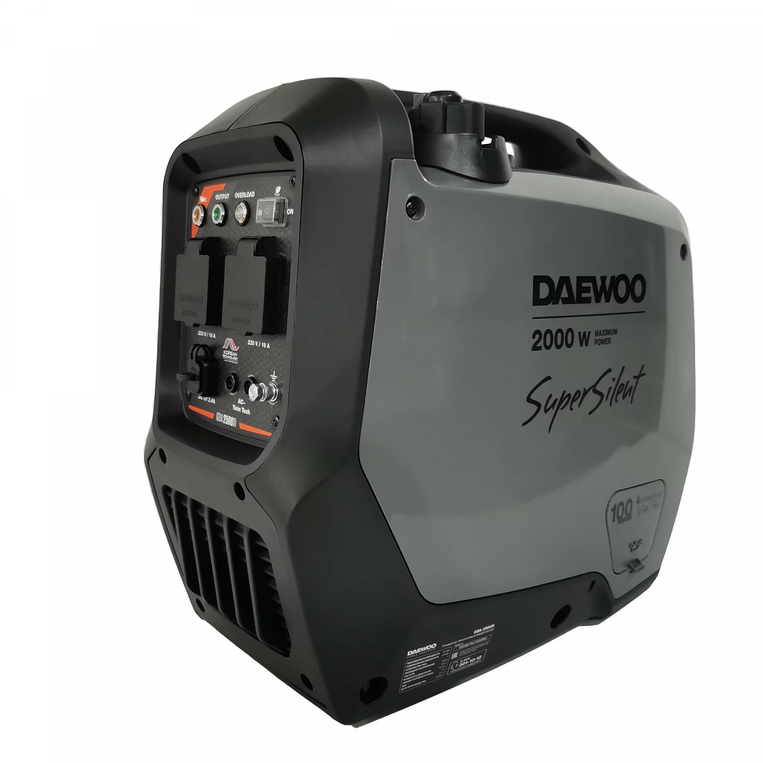 Бензиновый инверторный генератор Daewoo GDA 2500Si