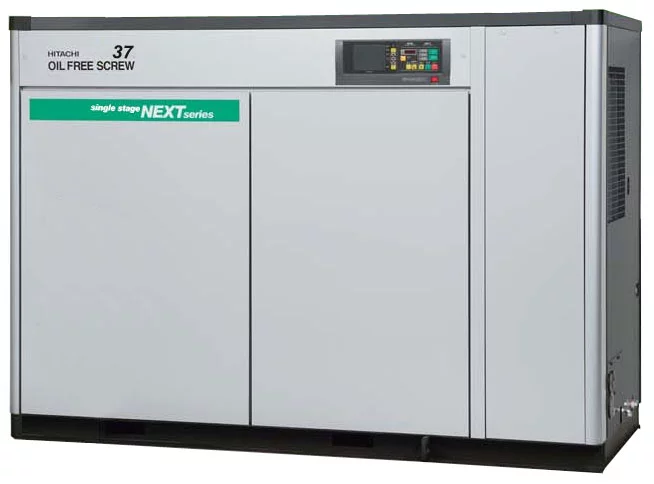 Винтовой компрессор Hitachi DSP-37A5N