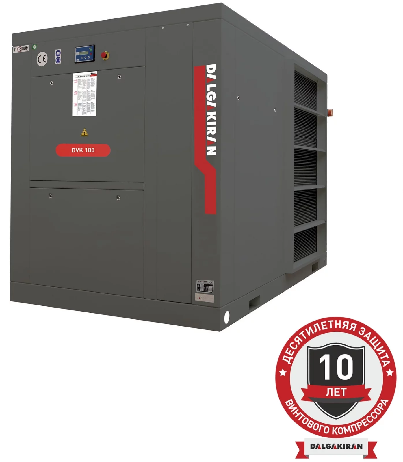 Винтовой компрессор DALGAKIRAN DVK 180-7,5 ID