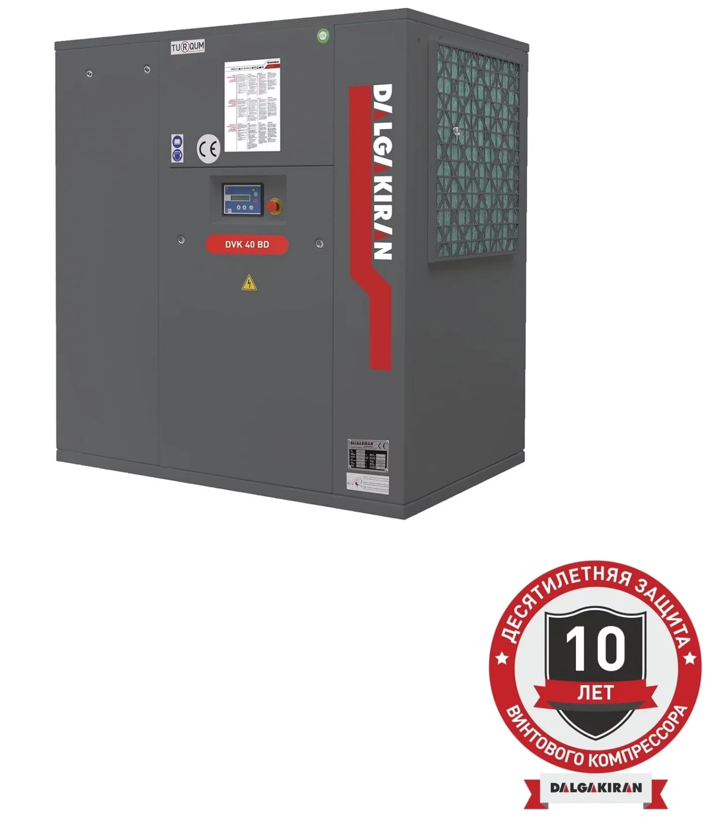 Винтовой компрессор DALGAKIRAN DVK 40BD-13