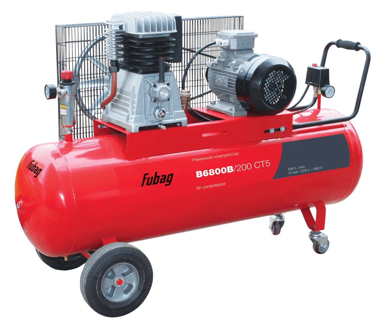 Поршневой компрессор Fubag B6800B/200 СТ5