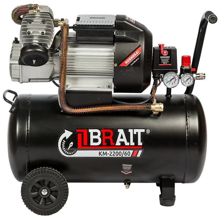 Поршневой компрессор Brait КМ-2200/60