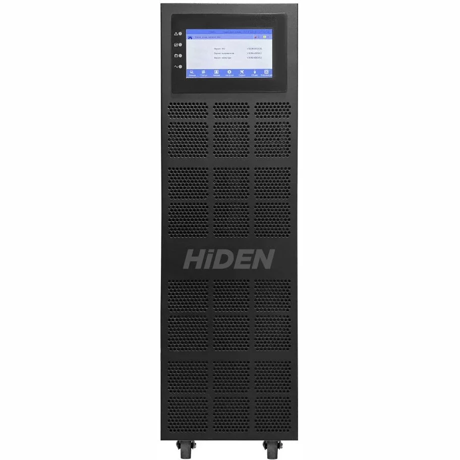 Источник бесперебойного питания HIDEN KC3330S
