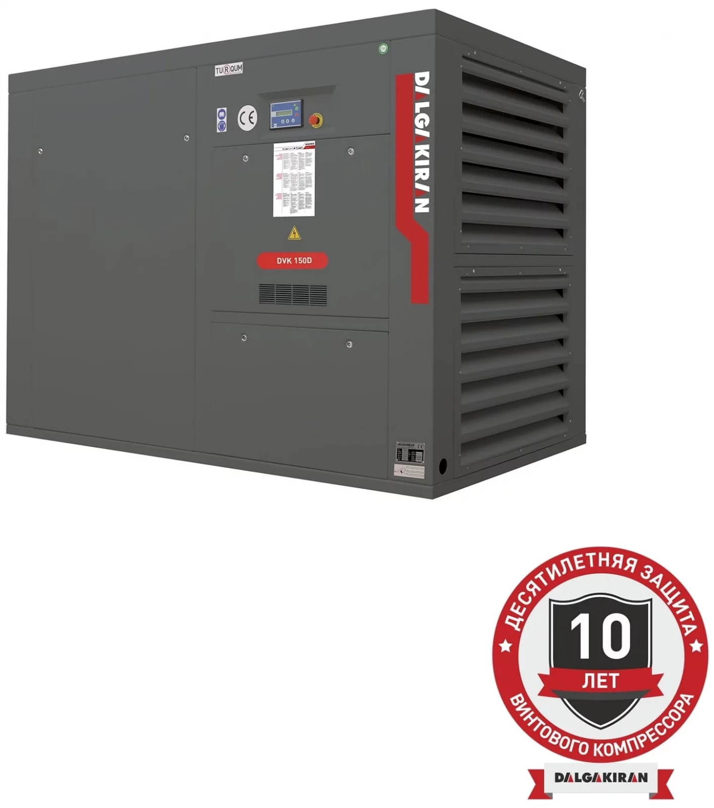 Винтовой компрессор DALGAKIRAN DVK 150D-13 ID