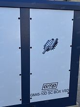 Винтовой компрессор GMP GM45-10D SC BOX VSD — фото 7