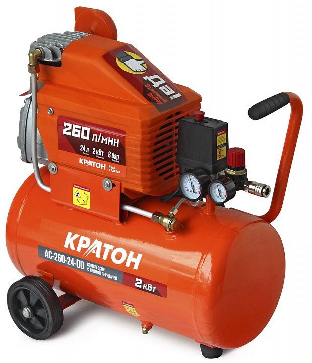 Поршневой компрессор Кратон AC-260-24-DD