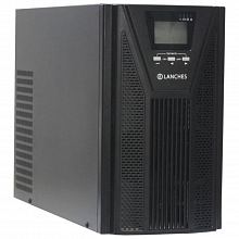 ИБП с двойным преобразованием LANCHES L900Pro-Н 6kVA — фото 1