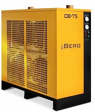 Осушитель воздуха Berg OB-75 — фото 2