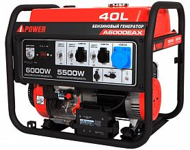 Бензиновый генератор A-iPower A6000EAX — фото 4