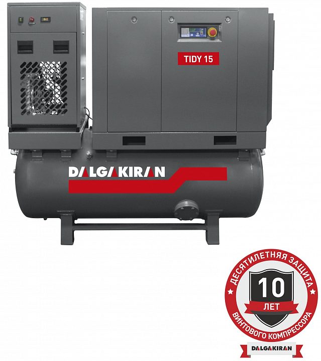 Винтовой компрессор DALGAKIRAN Tidy 15-13 500D Compact
