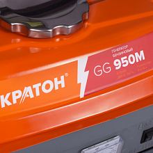 Бензиновый генератор Кратон GG-950M — фото 7