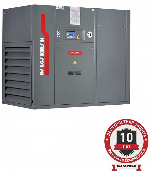 Винтовой компрессор DALGAKIRAN DVK 75D-10
