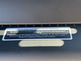 Дизельный генератор GMP SCD14000CE — фото 14