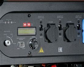 Бензиновый генератор Fubag TI 7000 A ES — фото 6
