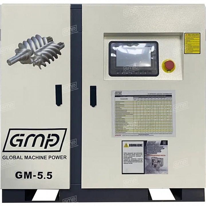 Винтовой компрессор GMP GM 5,5-10 GE/HB (IP23)