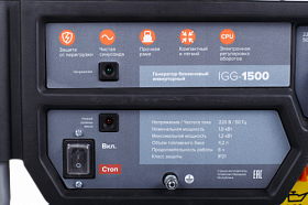 Бензиновый генератор Кратон IGG-1500 — фото 8