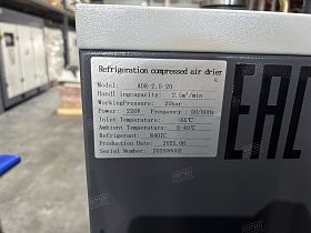 Винтовой компрессор GMP GM 30R-16-600D GE IP23 (для лазера) — фото 15